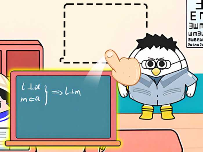 Paper Room Diy Unblocked