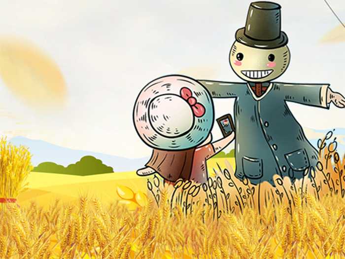 Cartoon Autumn Puzzle Unblocked